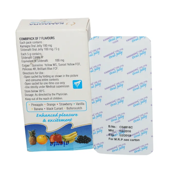 Kamagra Oral Jelly Rx 100 Mg