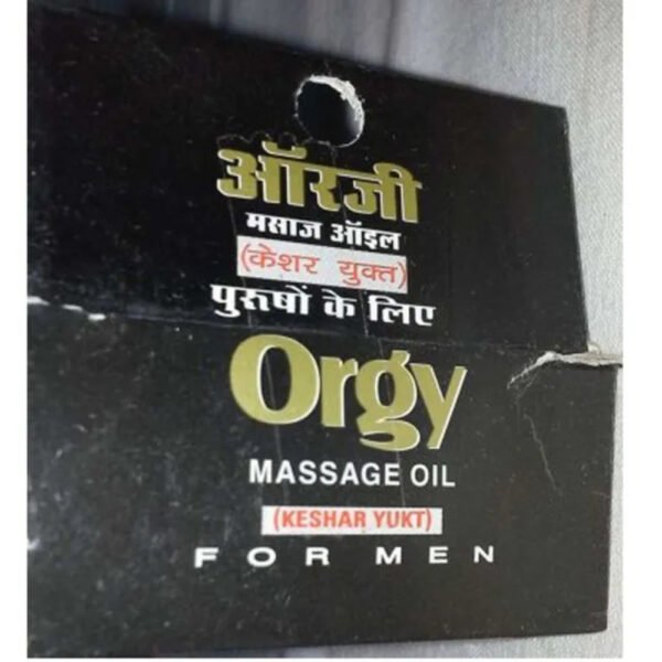Orgy Enlargement Oil - Image 2